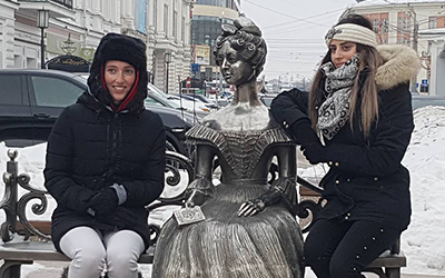 Зимняя школа русского языка и страноведения России